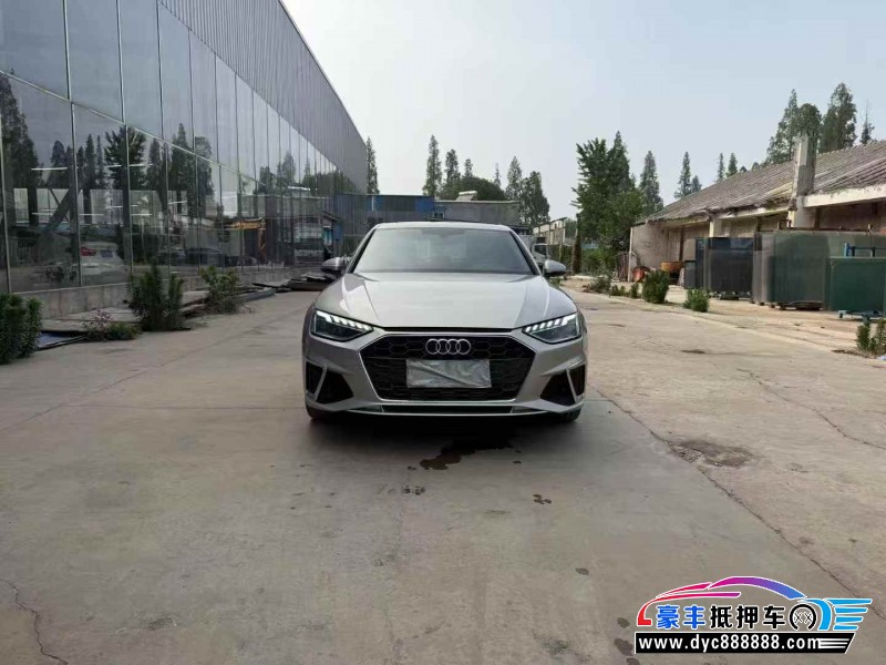 24年奥迪A4L轿车抵押车出售