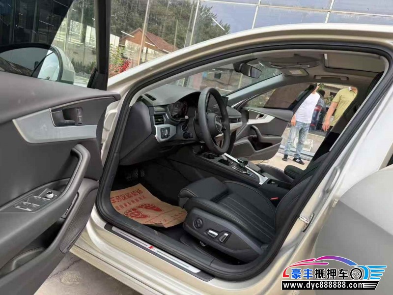 24年奥迪A4L轿车抵押车出售