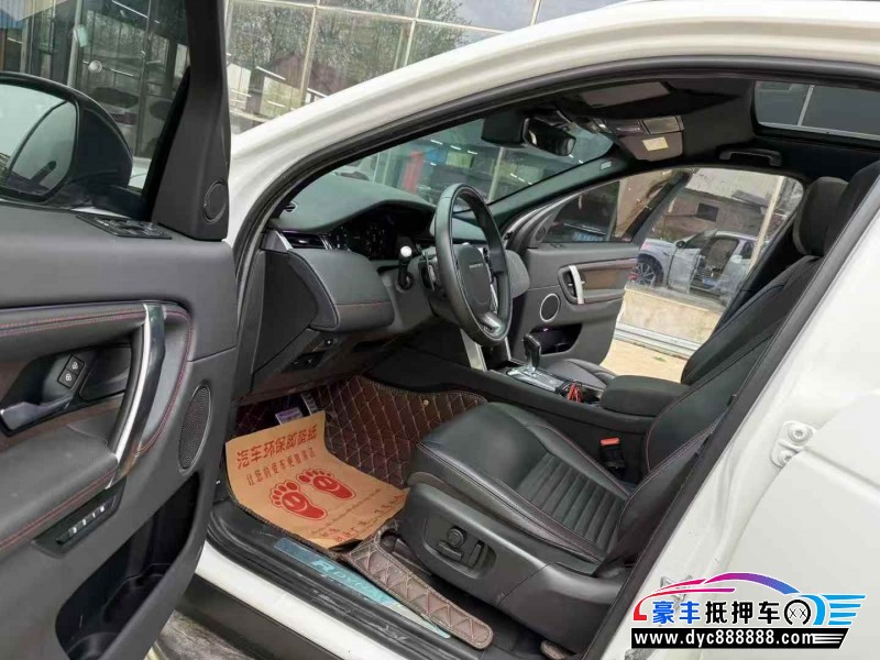 21年路虎发现运动SUV抵押车出售