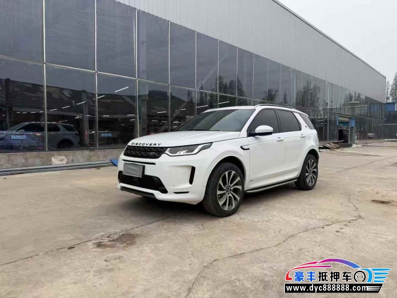 21年路虎发现运动SUV抵押车出售