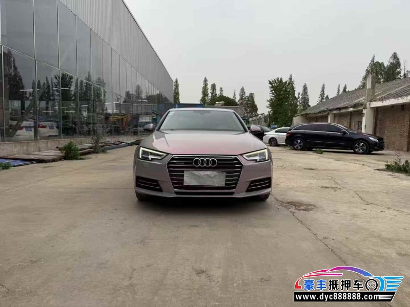 17年奥迪A4L轿车抵押车出售