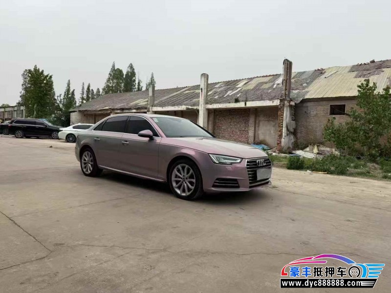 17年奥迪A4L轿车抵押车出售