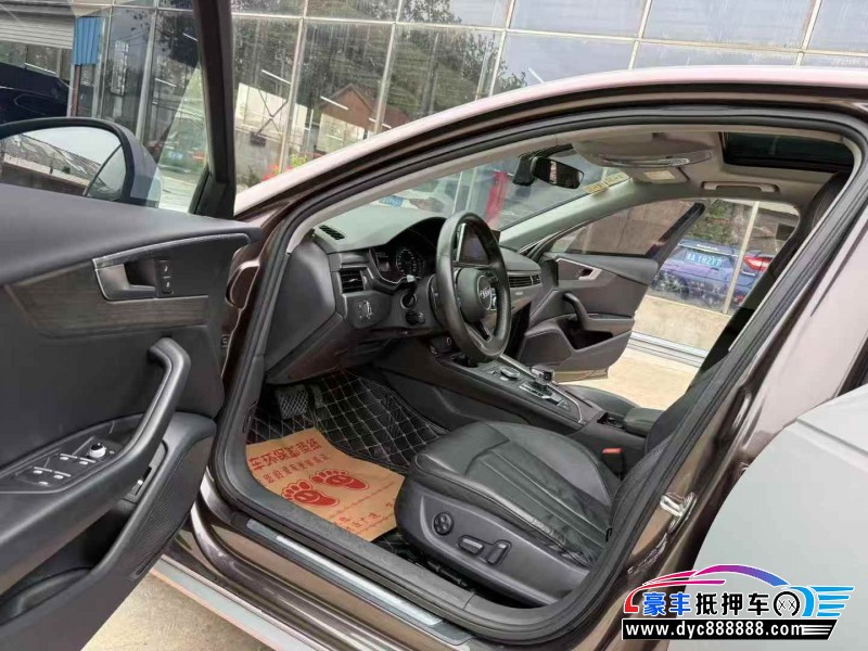 17年奥迪A4L轿车抵押车出售