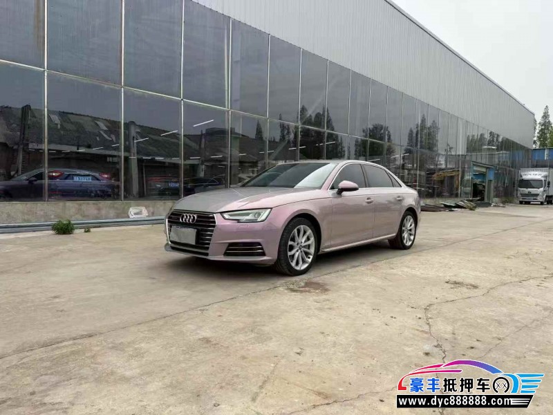 17年奥迪A4L轿车抵押车出售