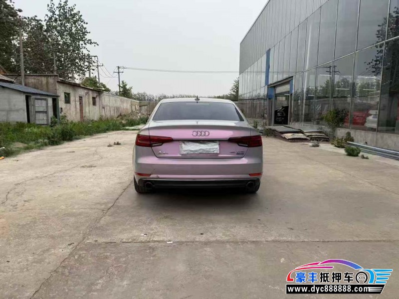17年奥迪A4L轿车抵押车出售