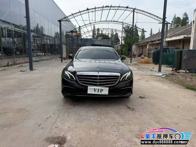 18年奔驰E轿车抵押车出售
