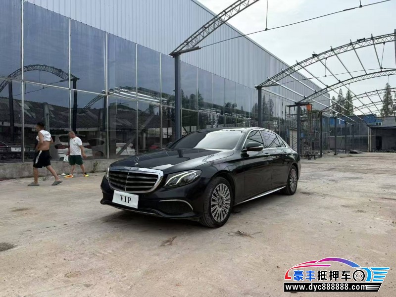 18年奔驰E轿车抵押车出售