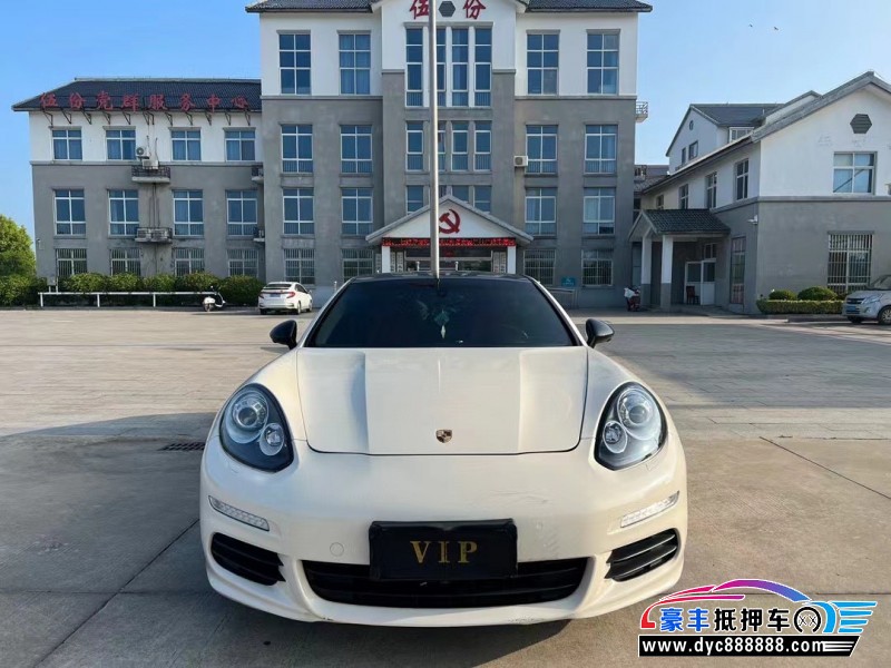 15年保时捷帕纳梅拉轿车抵押车出售