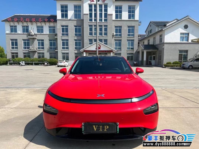 22年小鹏汽车P7轿车抵押车出售