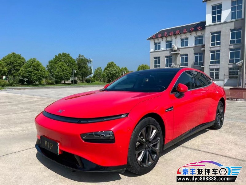 22年小鹏汽车P7轿车抵押车出售