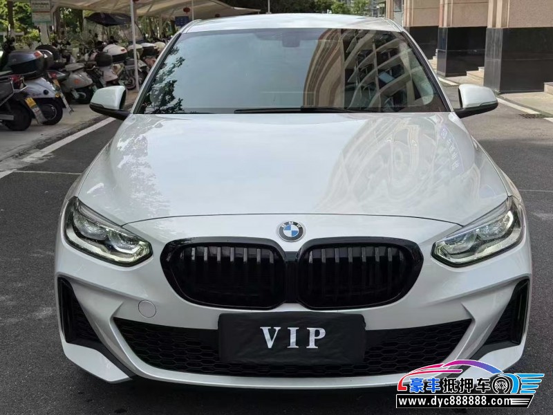 22年宝马1系轿车抵押车出售