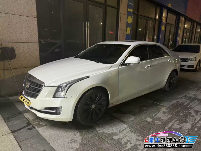 17年凯迪拉克ATS轿车抵押车出售