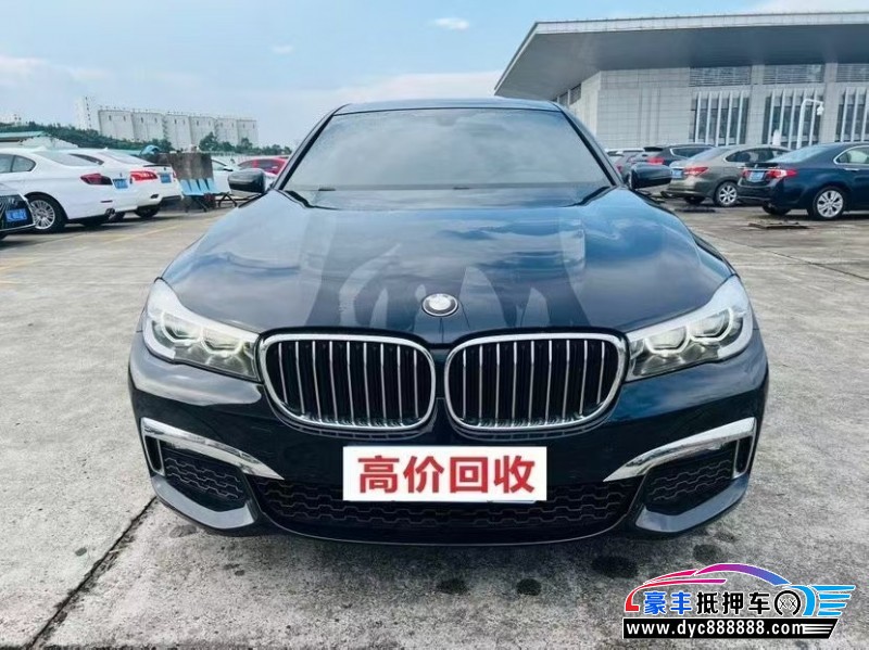 19年宝马7系轿车抵押车出售