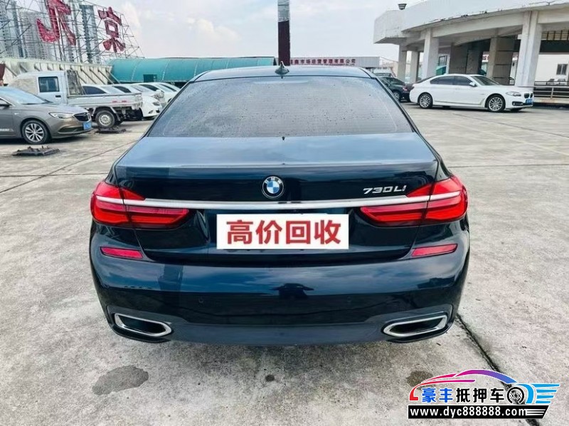 19年宝马7系轿车抵押车出售