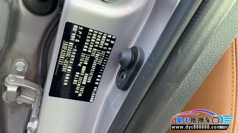 23年丰田亚洲龙轿车抵押车出售