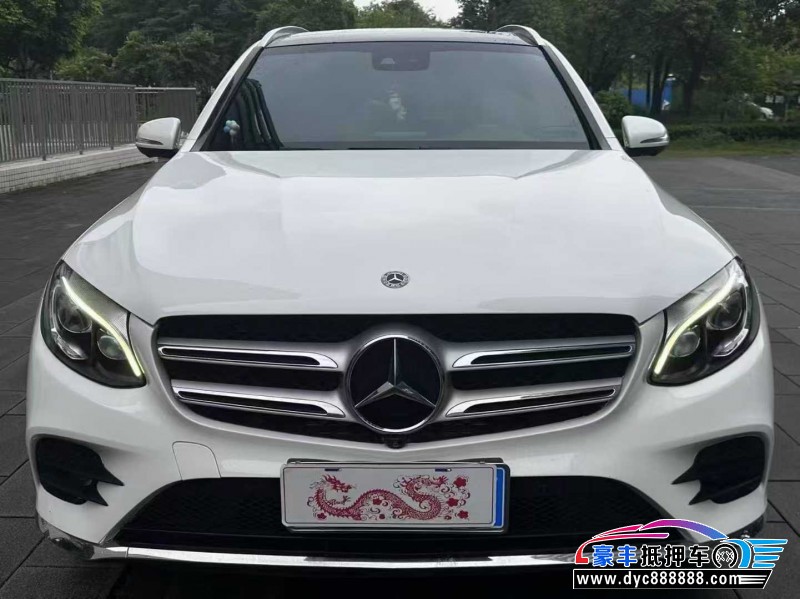 18年奔驰GLCSUV抵押车出售