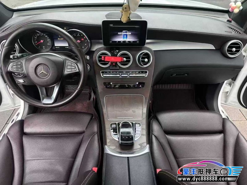 18年奔驰GLCSUV抵押车出售