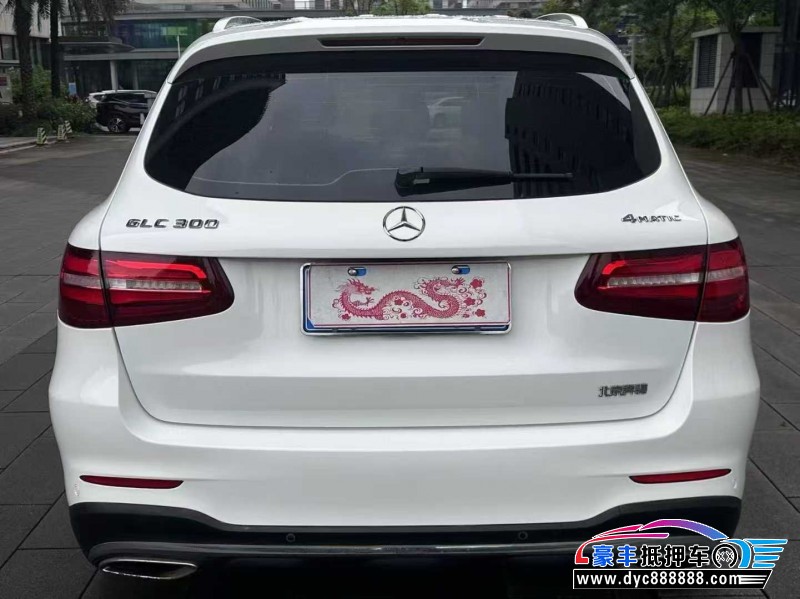 18年奔驰GLCSUV抵押车出售