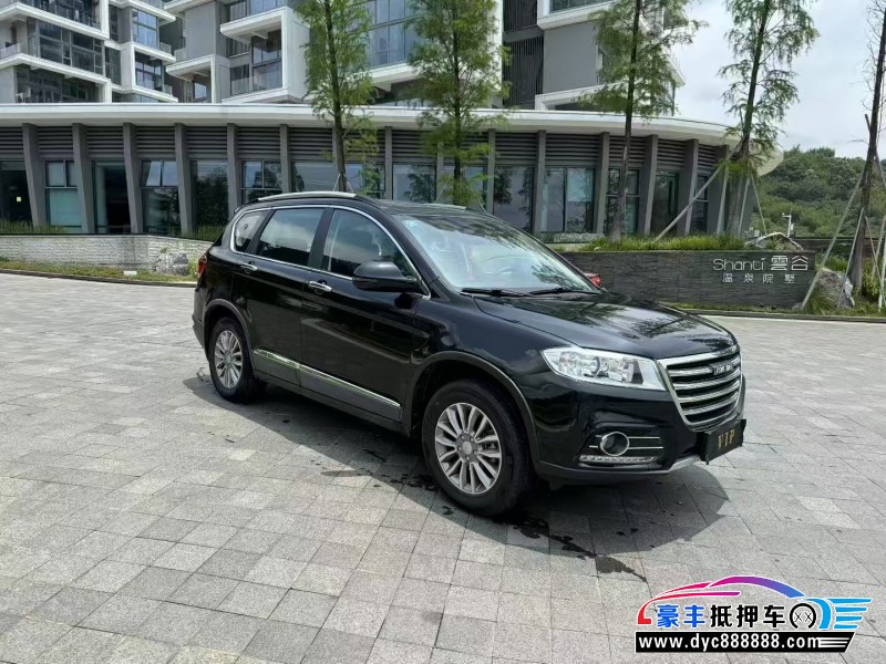 20年长城哈弗H6轿车抵押车出售