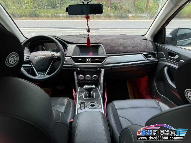 20年长城哈弗H6轿车抵押车出售