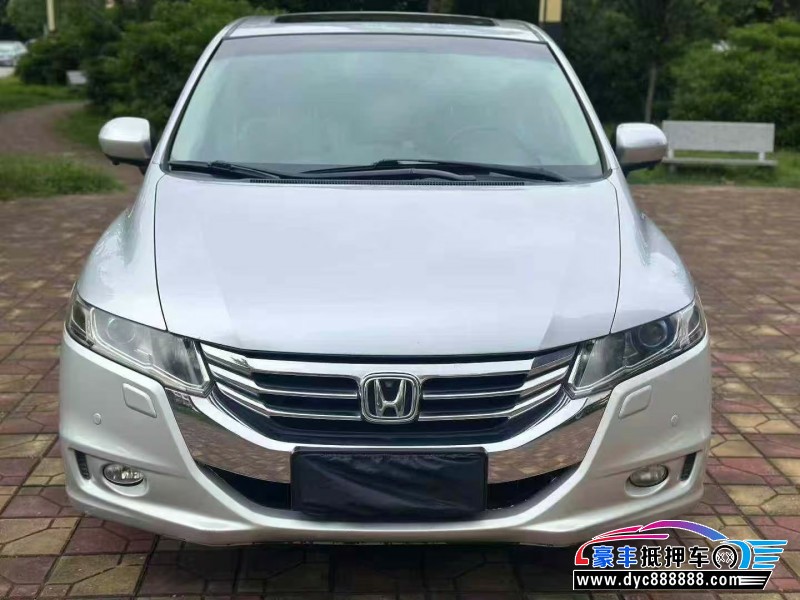 15年本田奥德赛轿车抵押车出售