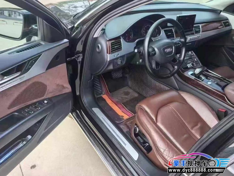 13年奥迪A8L轿车抵押车出售