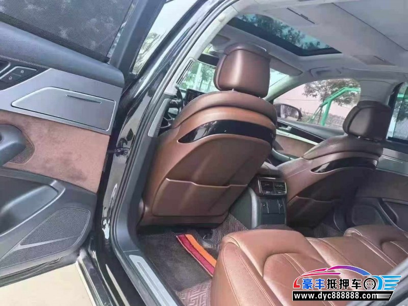 13年奥迪A8L轿车抵押车出售