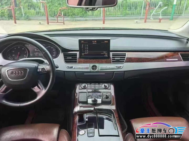 13年奥迪A8L轿车抵押车出售