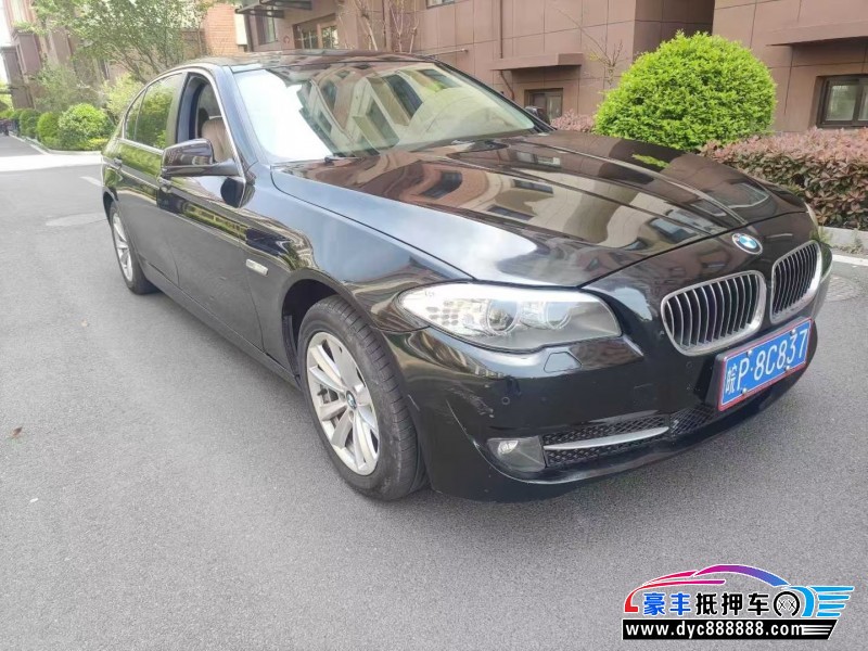 13年宝马5系轿车抵押车出售