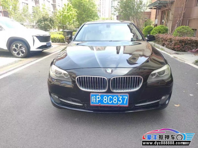 13年宝马5系轿车抵押车出售