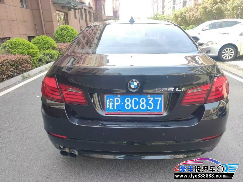 13年宝马5系轿车抵押车出售