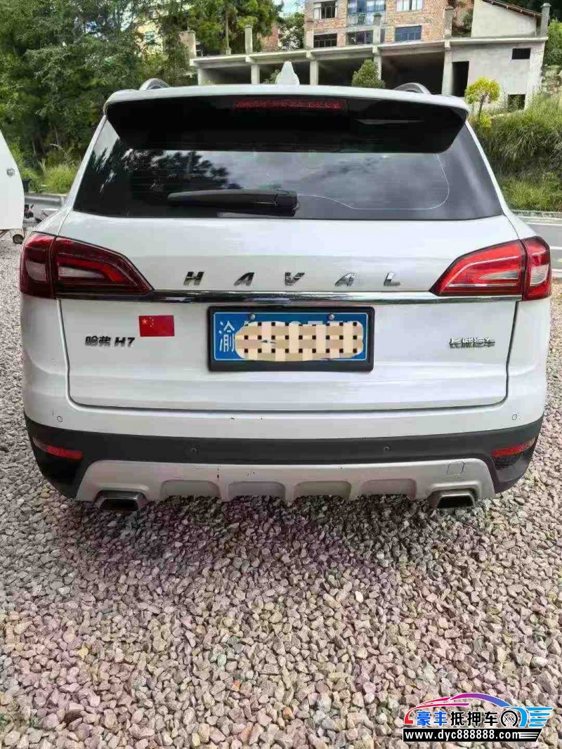 17年长城哈弗H7轿车抵押车出售