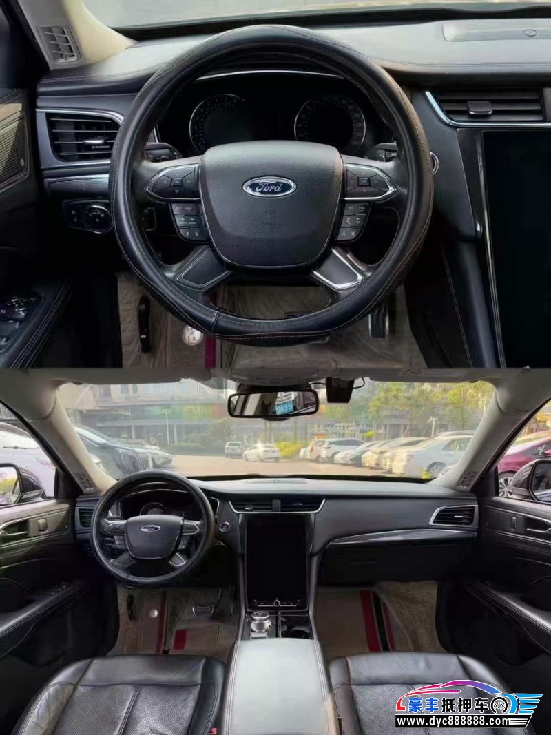 21年福特金牛座轿车抵押车出售