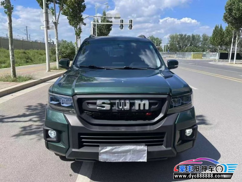 23年SWM斯威汽车大虎SUV抵押车出售