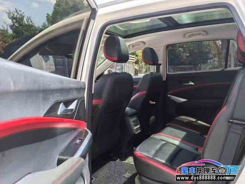 21年大众思皓X8轿车抵押车出售