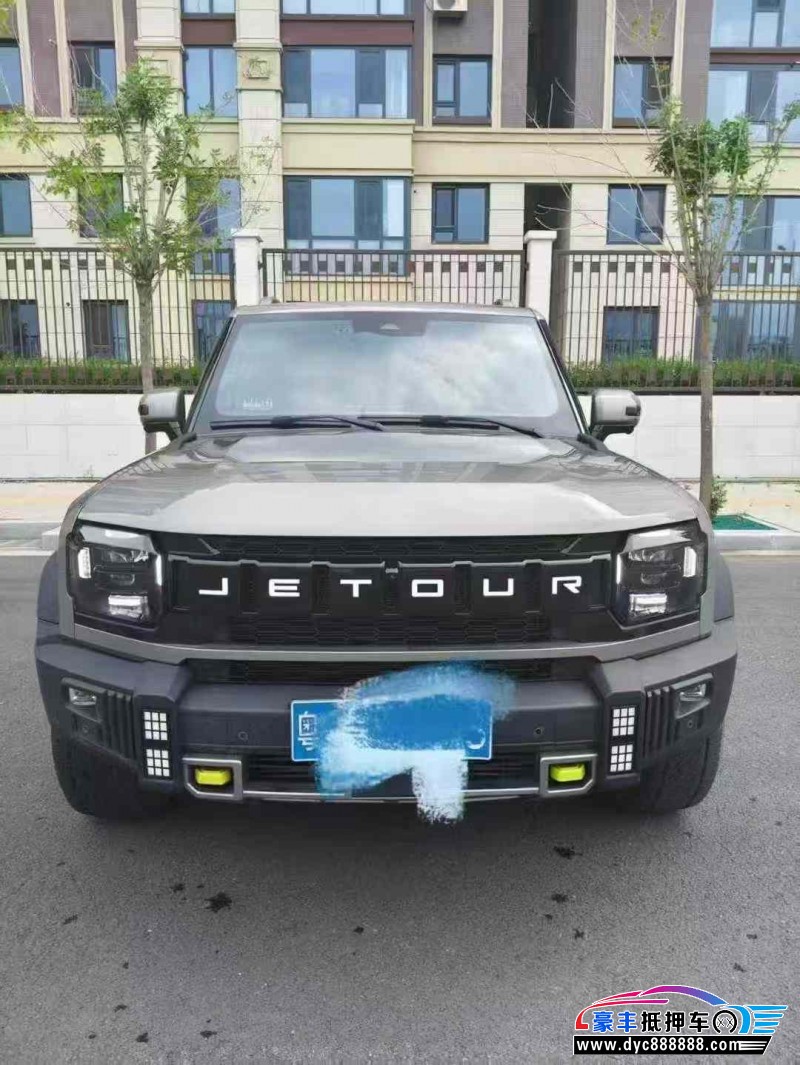 24年捷途旅行者轿车抵押车出售