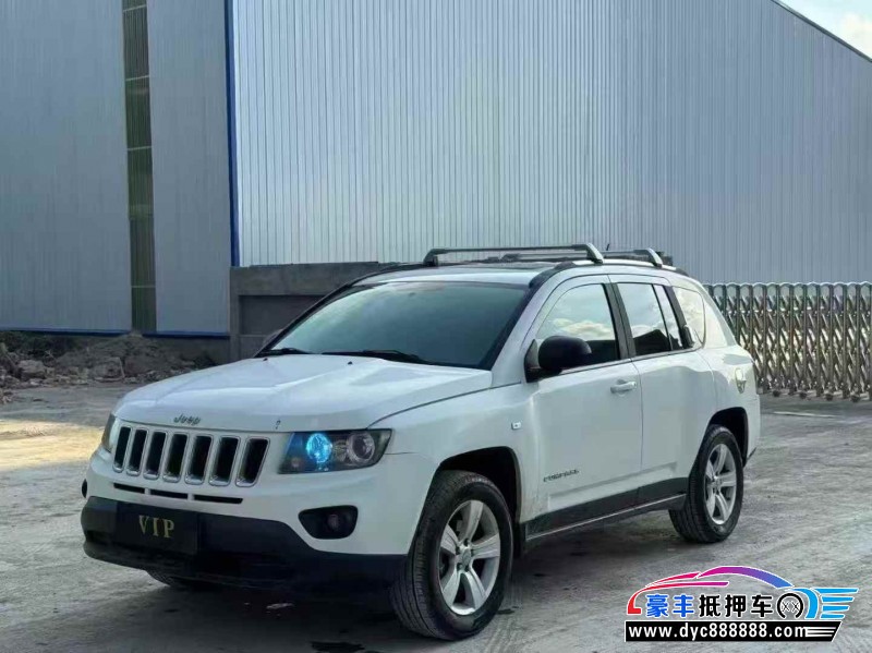 13年Jeep指南者轿车抵押车出售