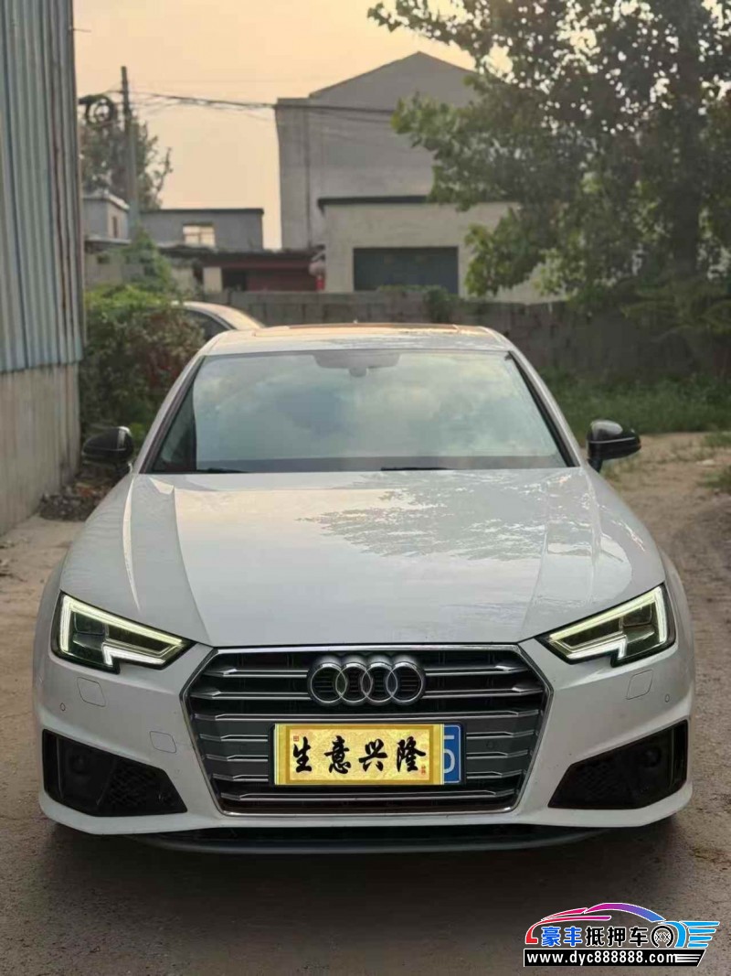 19年奥迪A4L轿车抵押车出售