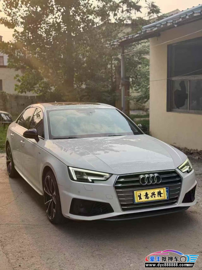 19年奥迪A4L轿车抵押车出售