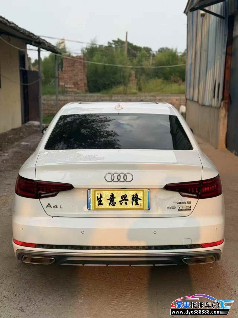 19年奥迪A4L轿车抵押车出售