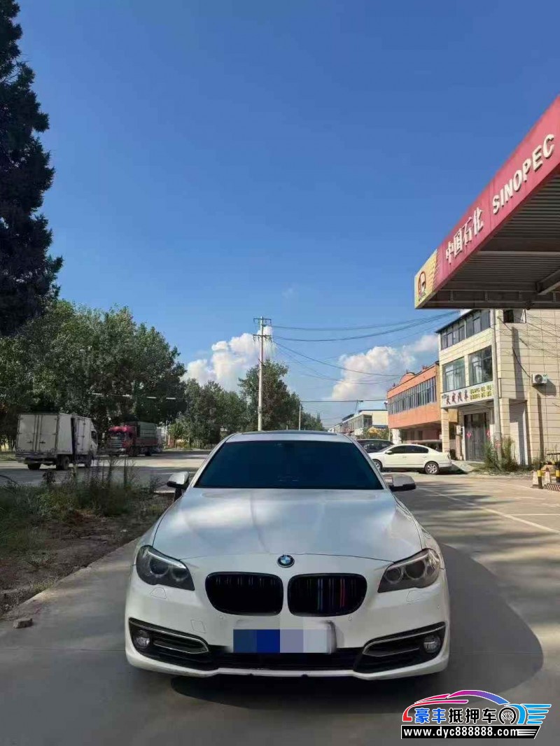 14年宝马5系轿车抵押车出售
