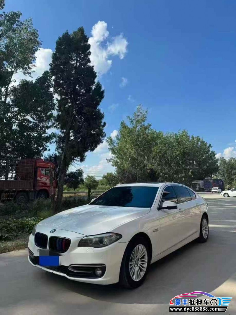 14年宝马5系轿车抵押车出售