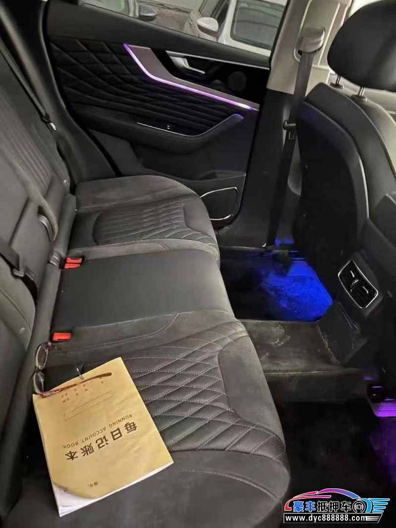 22年红旗HS5轿车抵押车出售