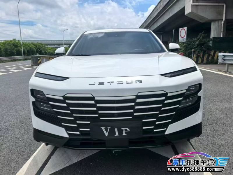 24年捷途大圣轿车抵押车出售