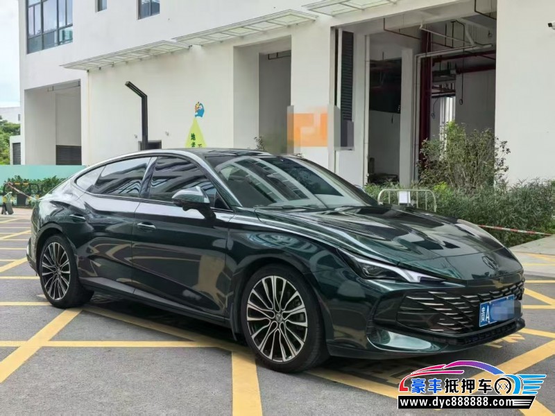 23年名爵MG轿车抵押车出售