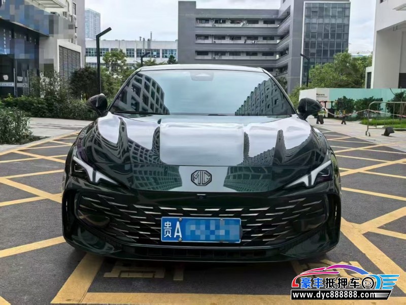 23年名爵MG轿车抵押车出售