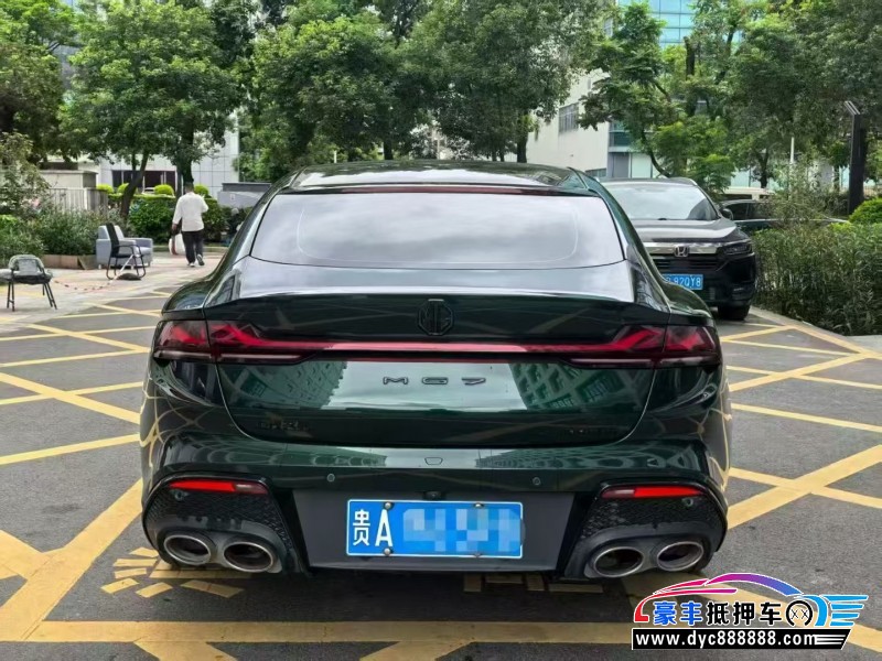 23年名爵MG轿车抵押车出售