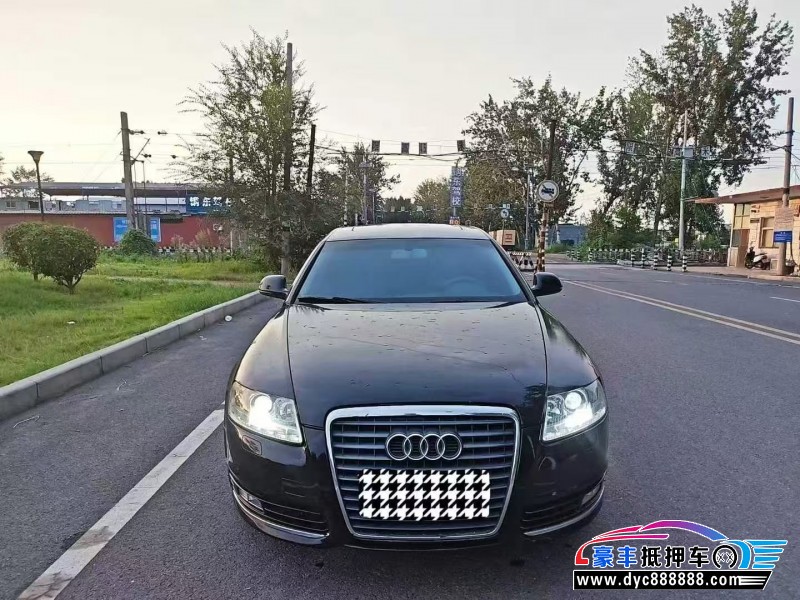 11年奥迪A6L轿车抵押车出售