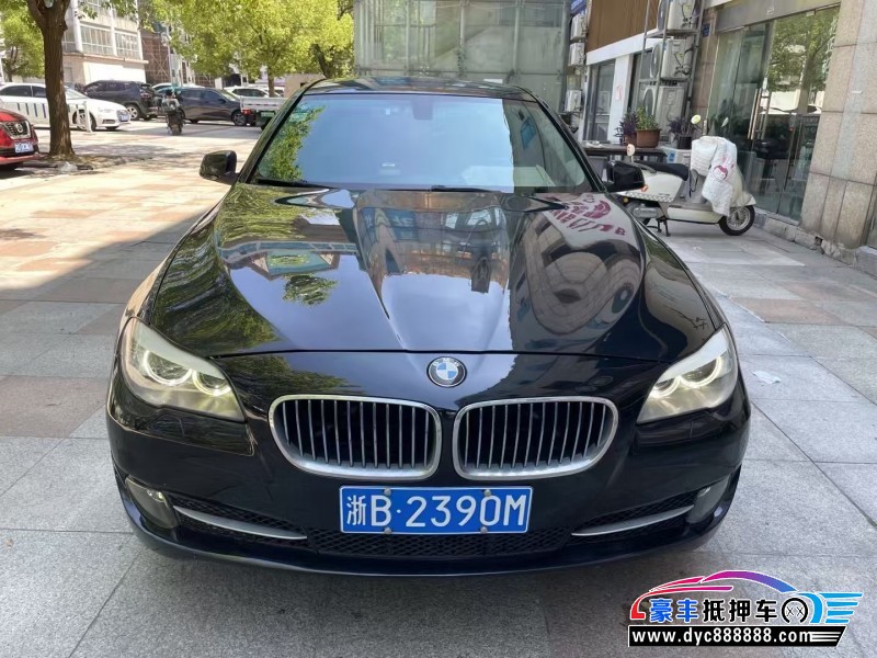 13年宝马5系轿车抵押车出售