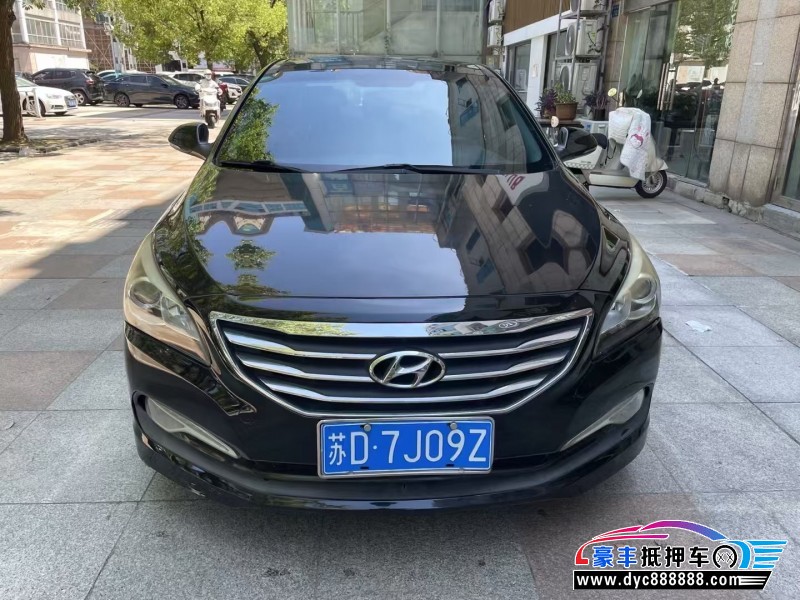 14年现代名图轿车抵押车出售